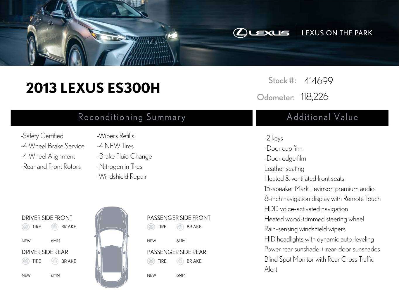 2013 Lexus ES 300H | Executive Pkg | Safety Certified — снимка 1