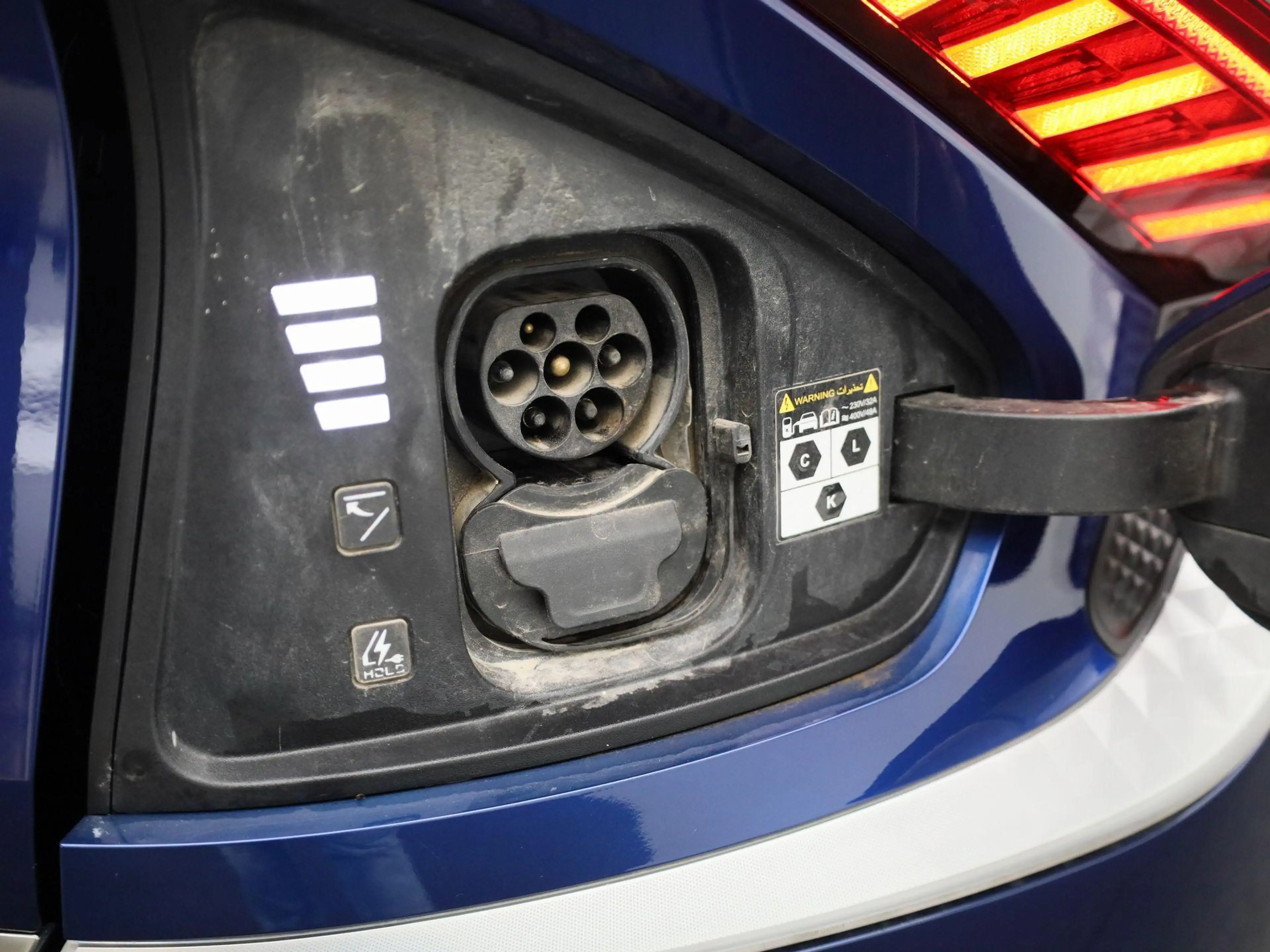 Kia EV6 BEV 77,4 kWH Pace HEAD-UP DISPLAY | MERIDIAN | ZET — photo 42