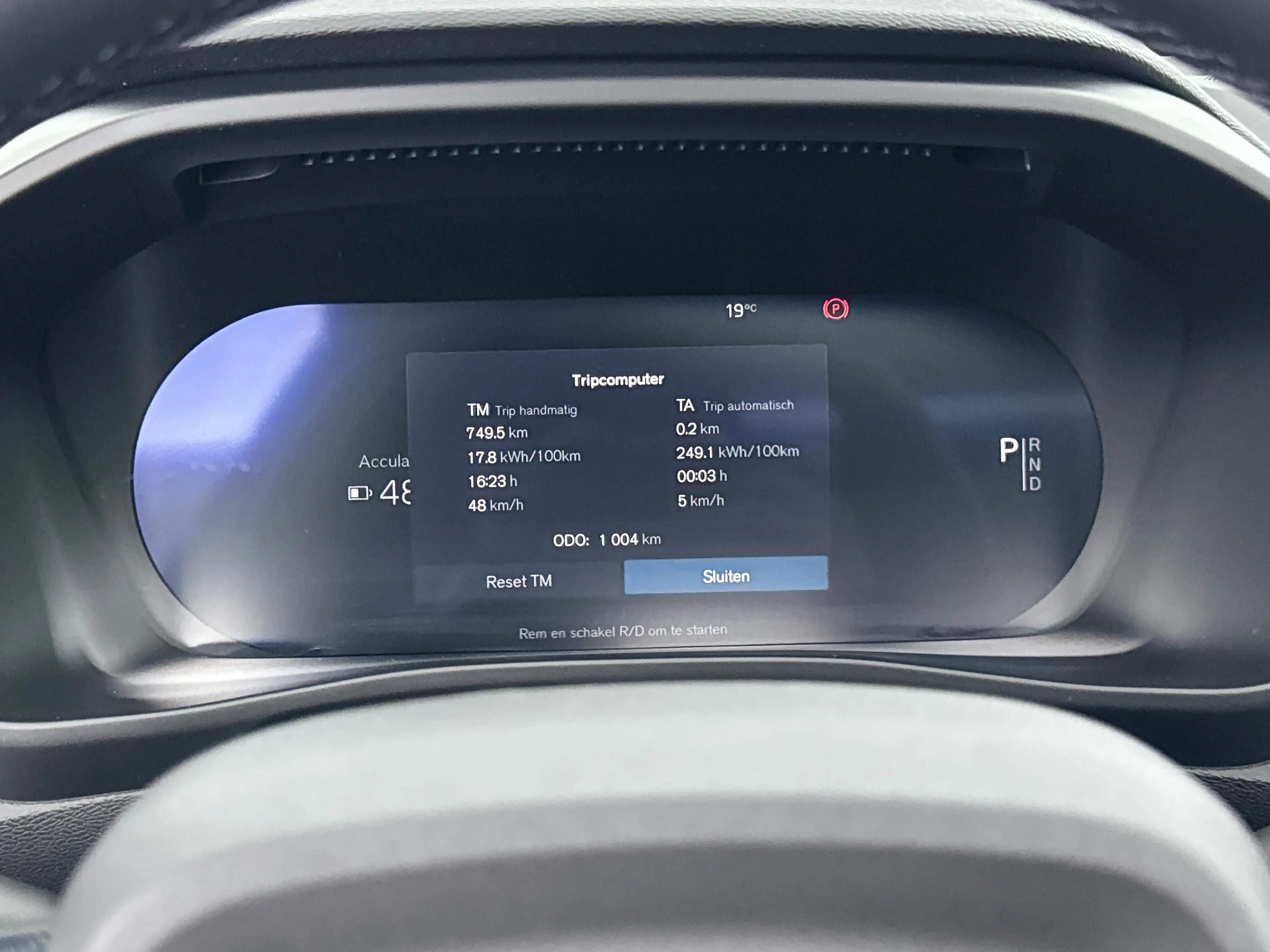 Volvo EX40 Single Motor Extended Range Plus Black Ed. 82 kWh — photo 10