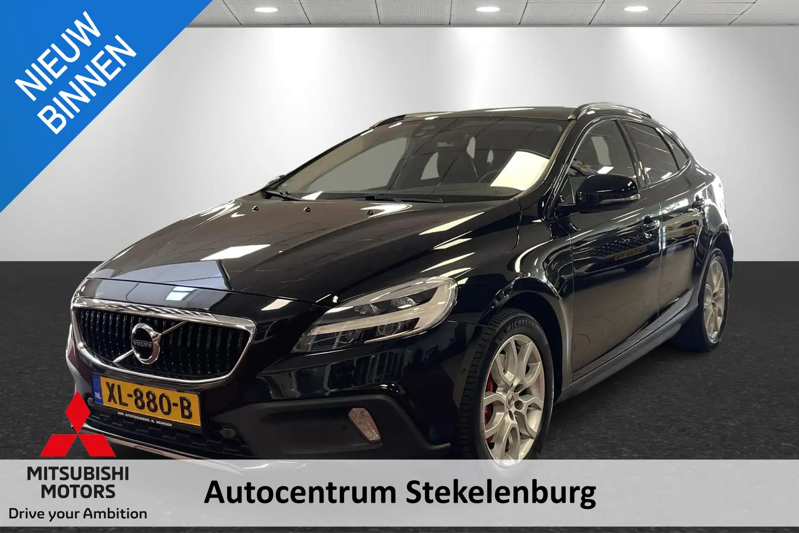 Volvo V40 Cross Country 1.5 T3 Polar+ Luxury Trekhaak Zwart - 1