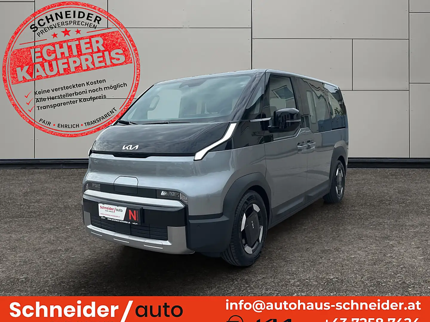 Kia Sonstige PV5 71,2kWh Earth Long Range Grau - 1