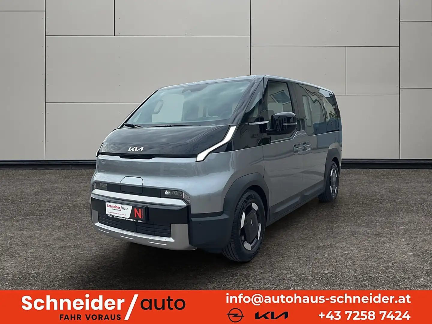 Kia Sonstige PV5 71,2kWh Earth Long Range Grau - 1