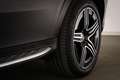 Mercedes-Benz GLC 300 Coupé 300e 4MATIC AMG Line | PREMIUM PLUS PACK | P Grau - thumbnail 25