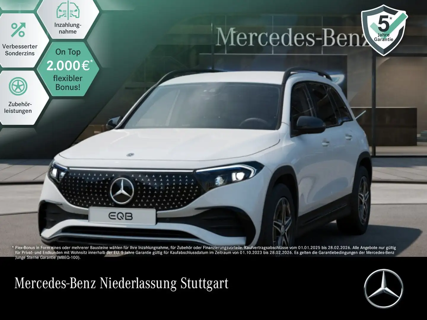 Mercedes-Benz EQB 300 4M AMG+NIGHT+PREMIUM+360+MEMORY+BURMESTER Weiß - 1