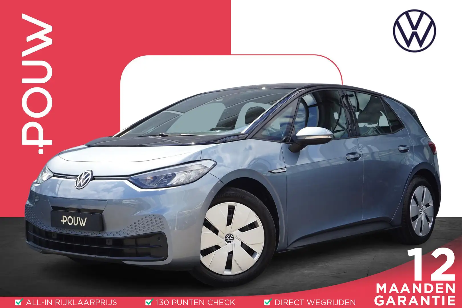 Volkswagen ID.3 204pk Life 58 kWh | SOH 93% | Steunhaak | Navigati Blauw - 1