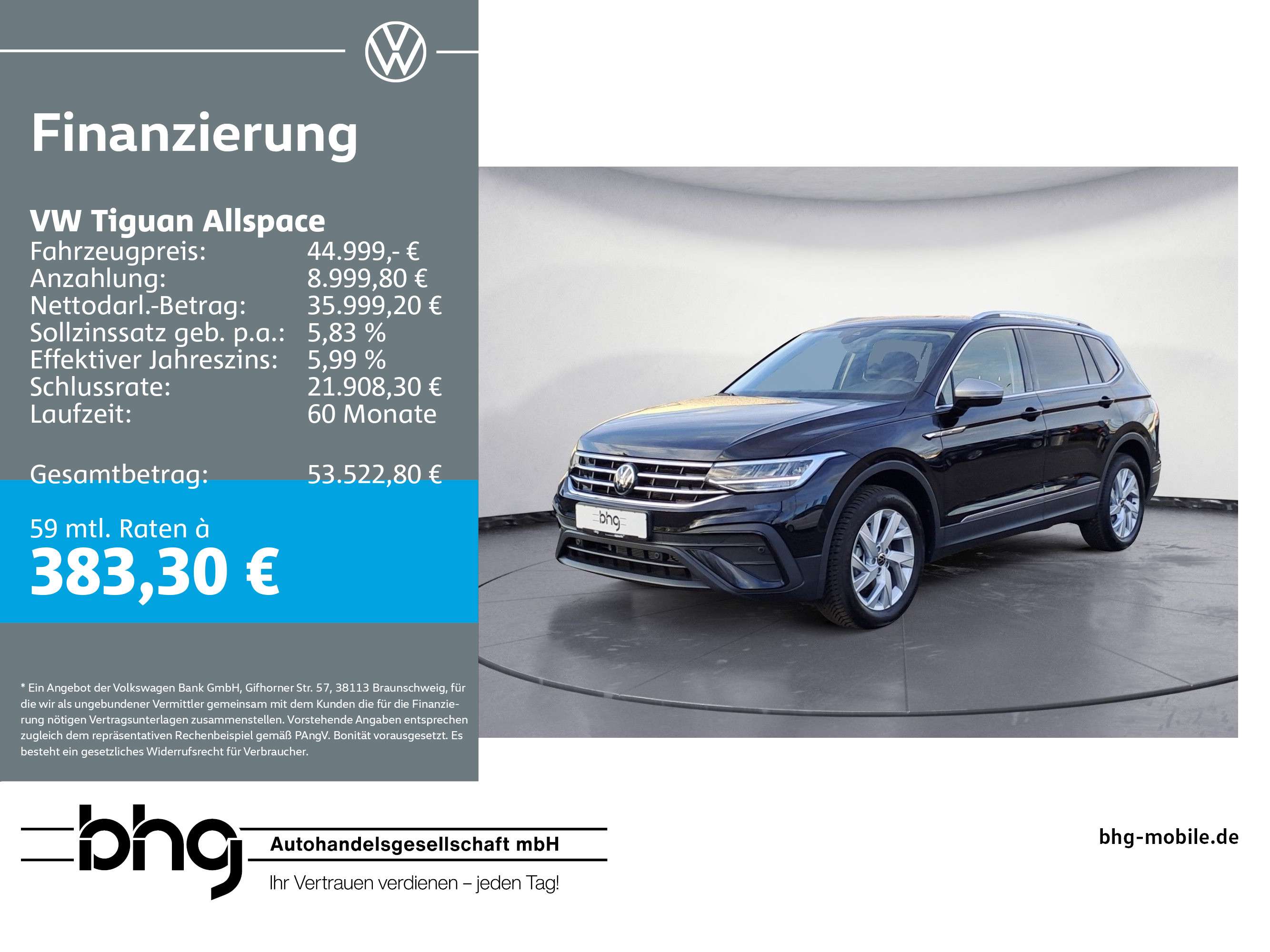 Volkswagen Tiguan Allspace