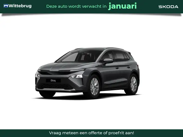 Skoda Elroq