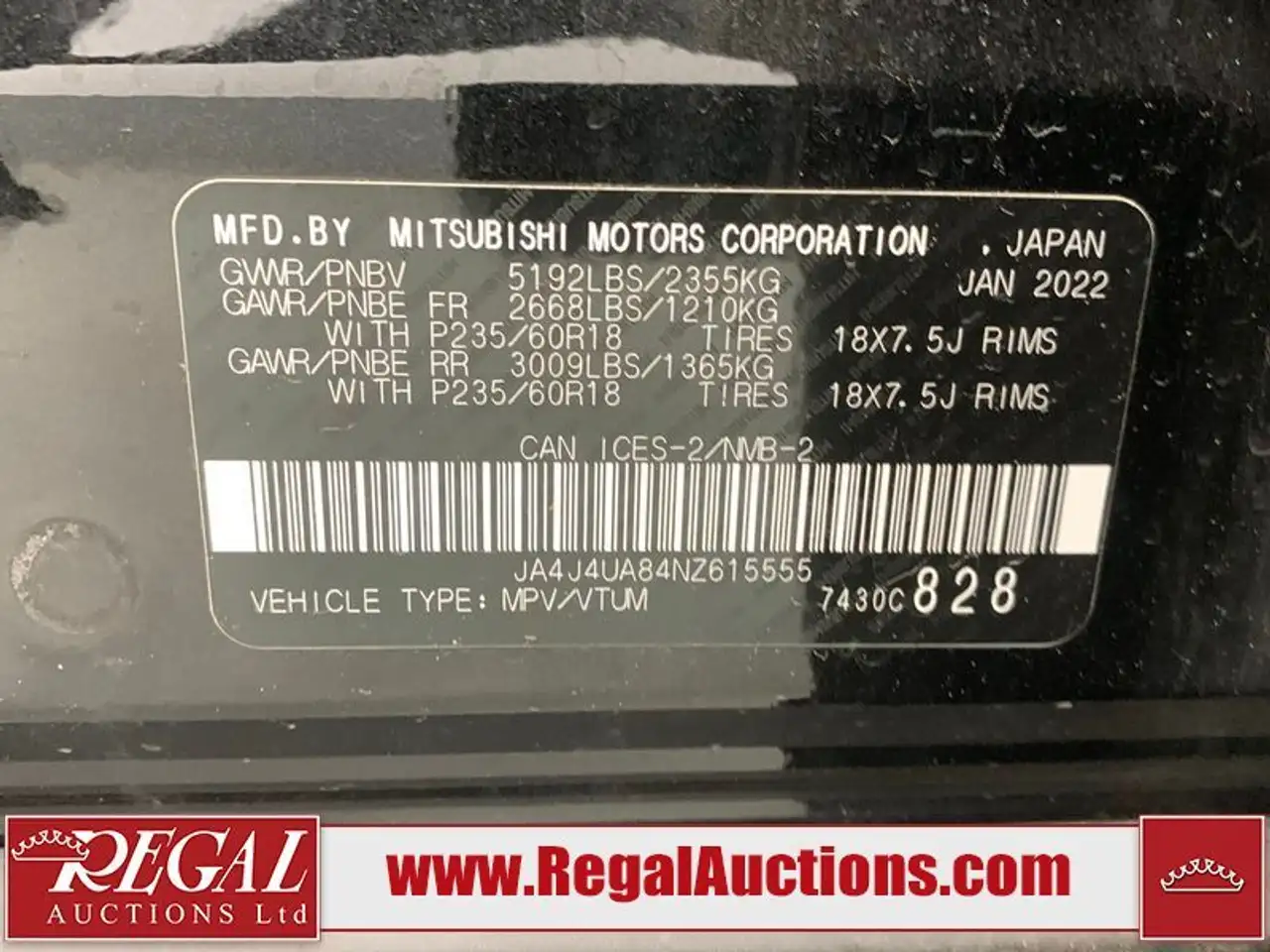 Mitsubishi Outlander снимка Mitsubishi Outlander