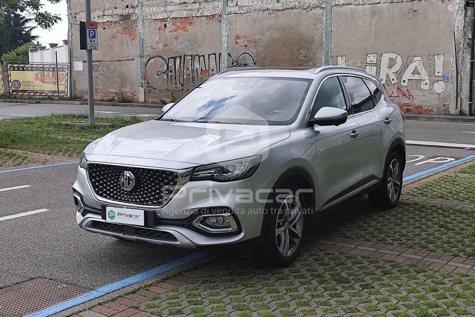 MG EHS Plug-in Hybrid Excite Серебристый - 1