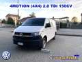 Volkswagen Transporter 2.0 TDI 150cv 4Motion 4X4 Restyling Blanc - thumbnail 1