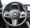 BMW 230 i Coupé M Sport Navi AdLED HIFI Tempo SH PDC Blanc - thumbnail 9