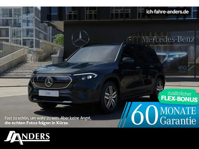 Mercedes-Benz EQB 250 Progressive+MBUX+Night+Distr+Key+360+LED
