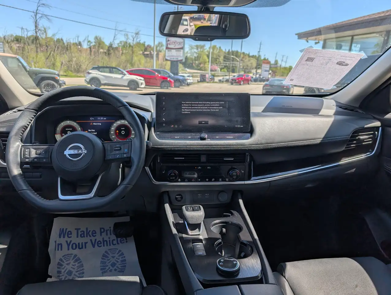 Nissan Rogue снимка Nissan Rogue