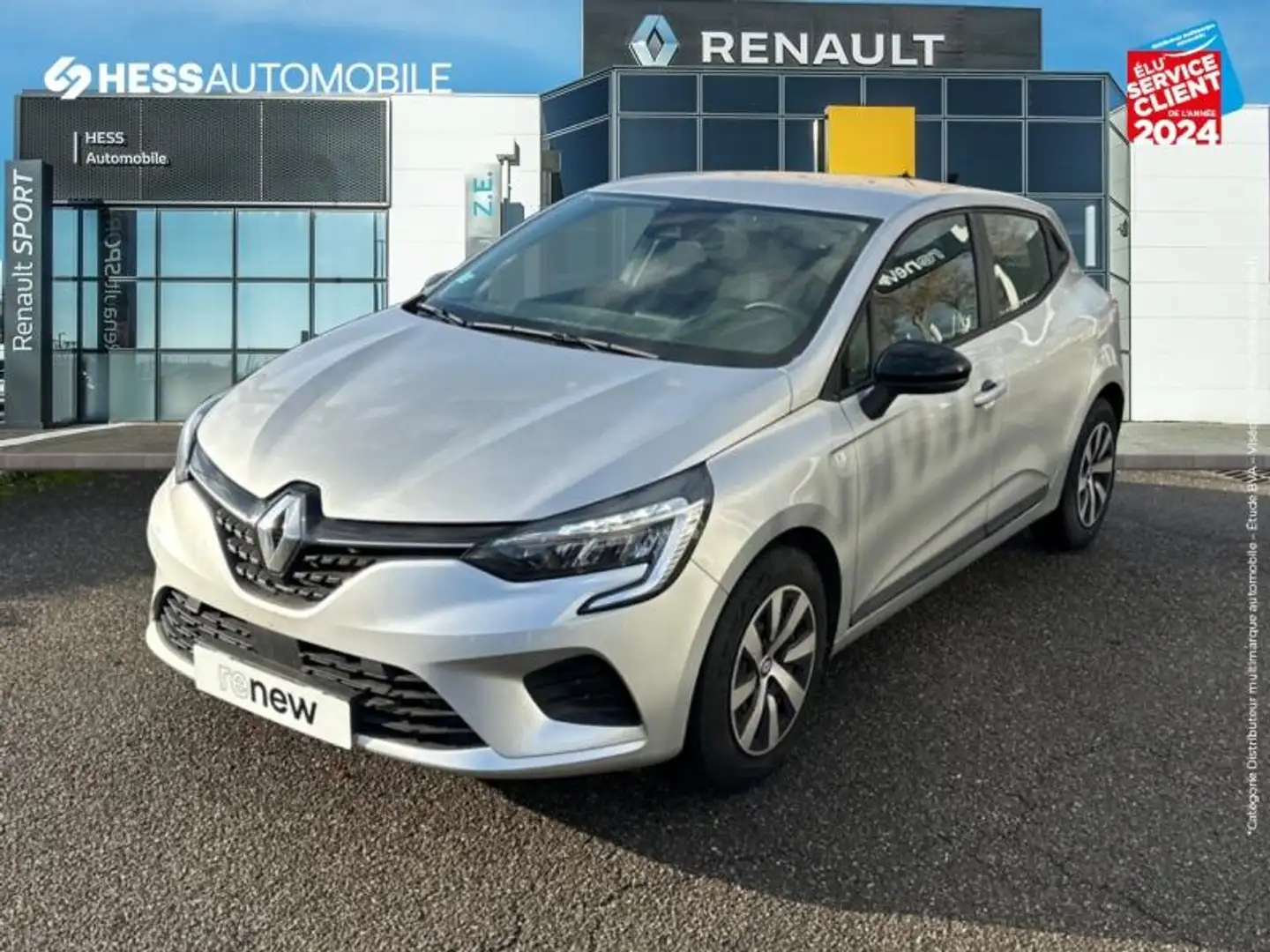 Renault Clio 1.0 TCe 90ch Equilibre Radar AR Gris - 1