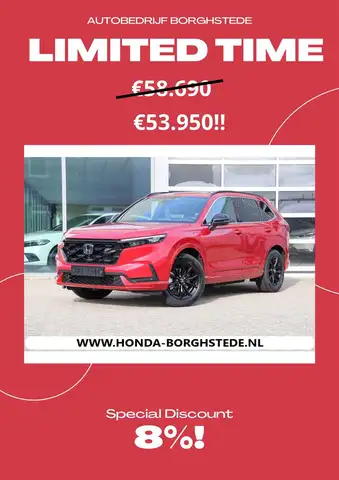 Honda CR-V 2.0 Plug-In Hybrid 184pk 2WD CVT Advance Tech