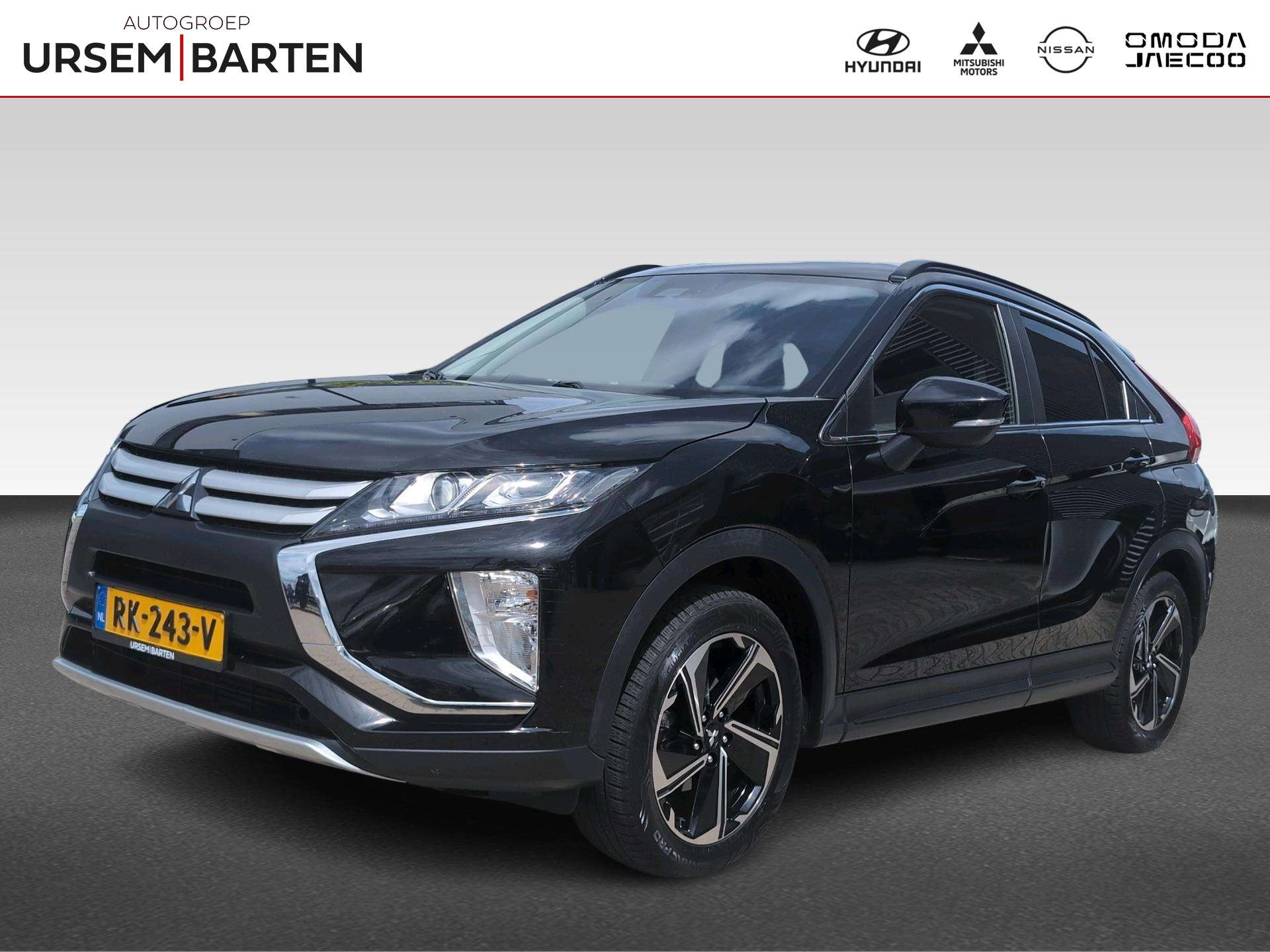 Mitsubishi Eclipse Cross