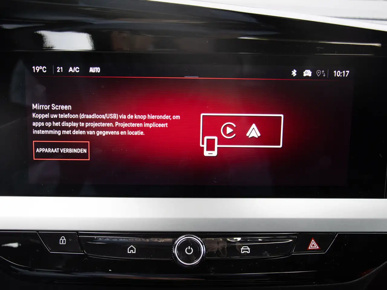 Opel Mokka 2026 — фото 13