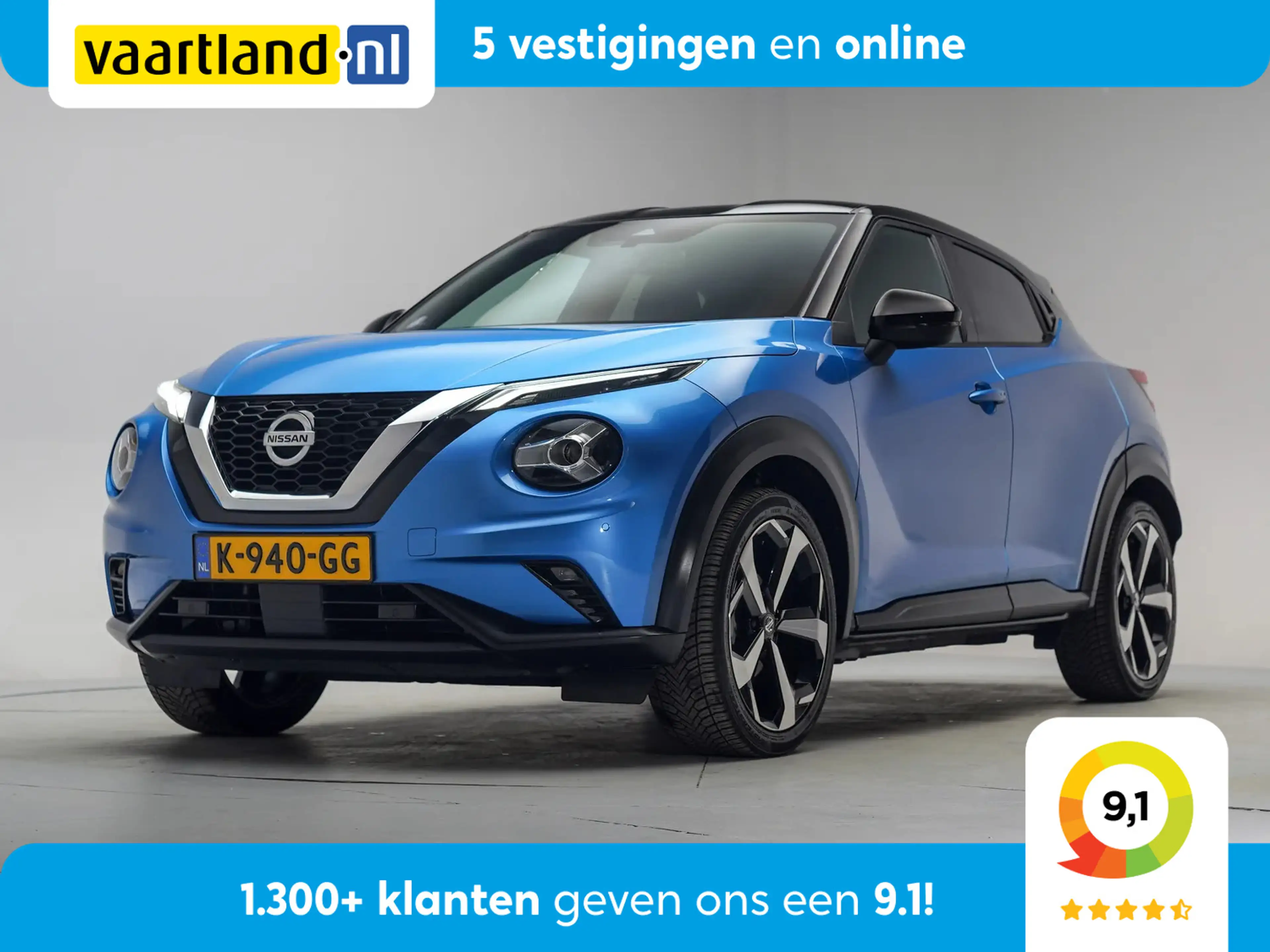Nissan Juke 1.0 DIG-T Premiere Edition [ Camera Stoelverwarmin