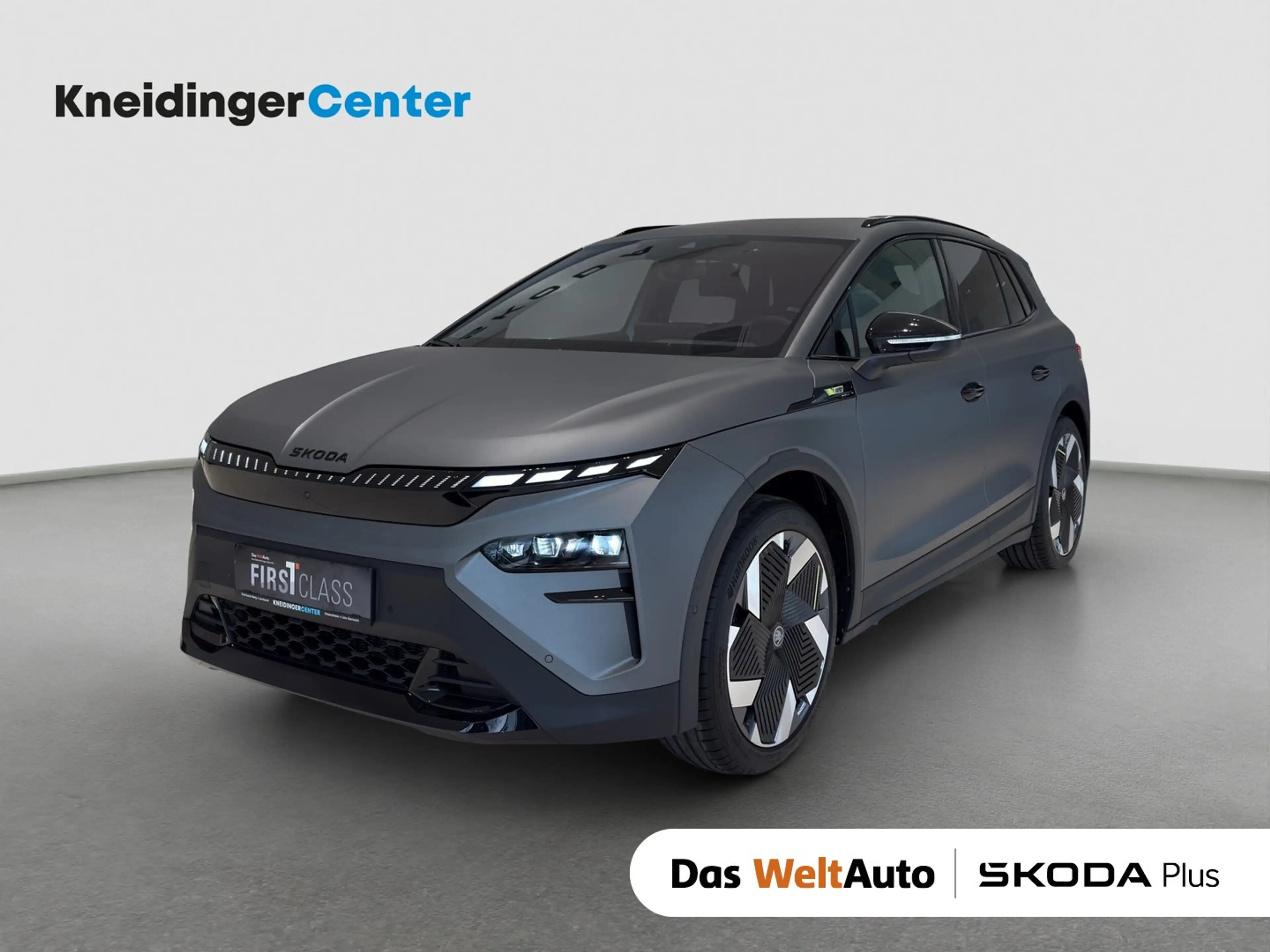 Skoda Elroq RS