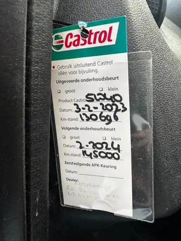Ford Ka/ka+ view 17