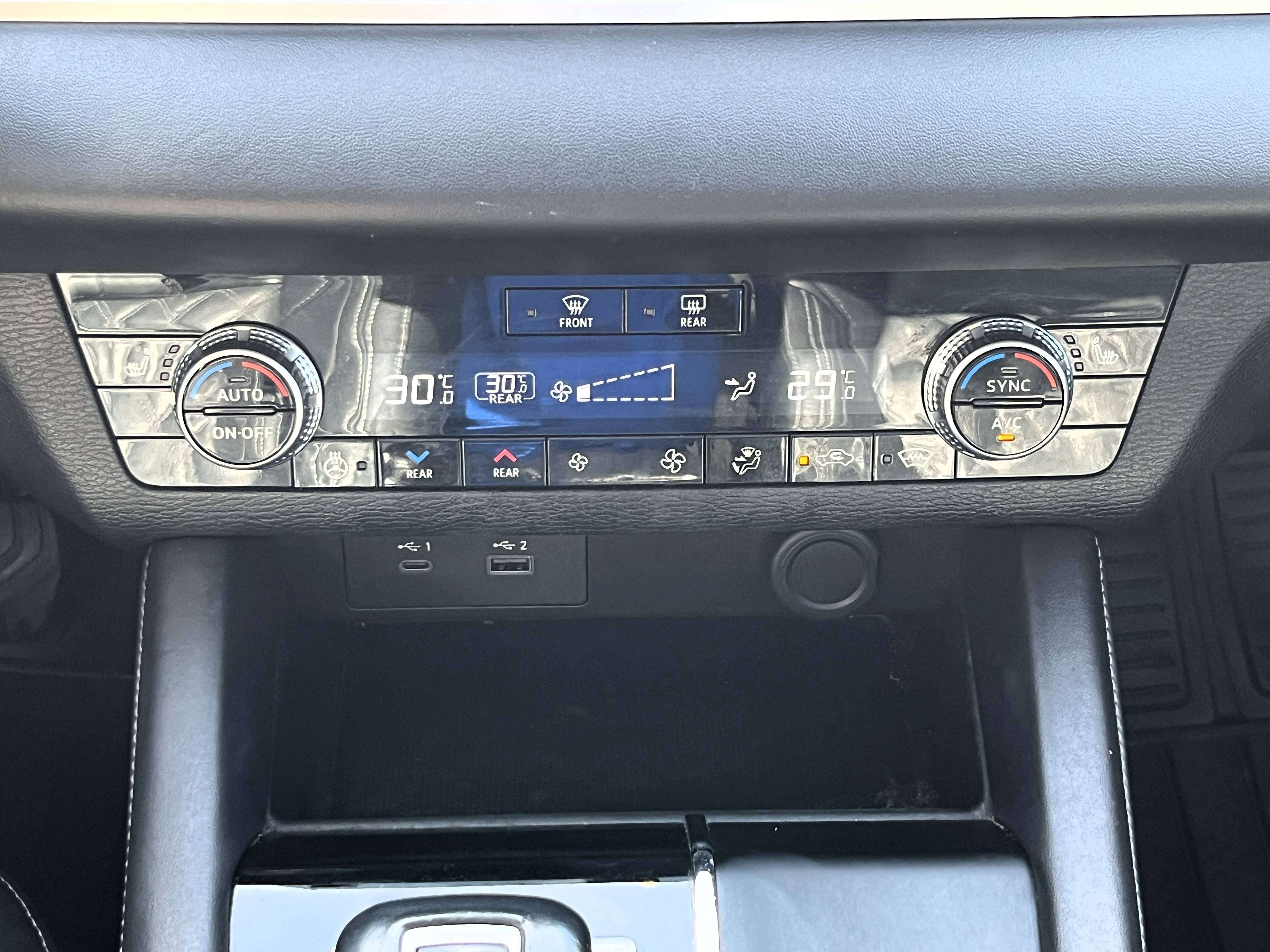 2023 Mitsubishi Outlander