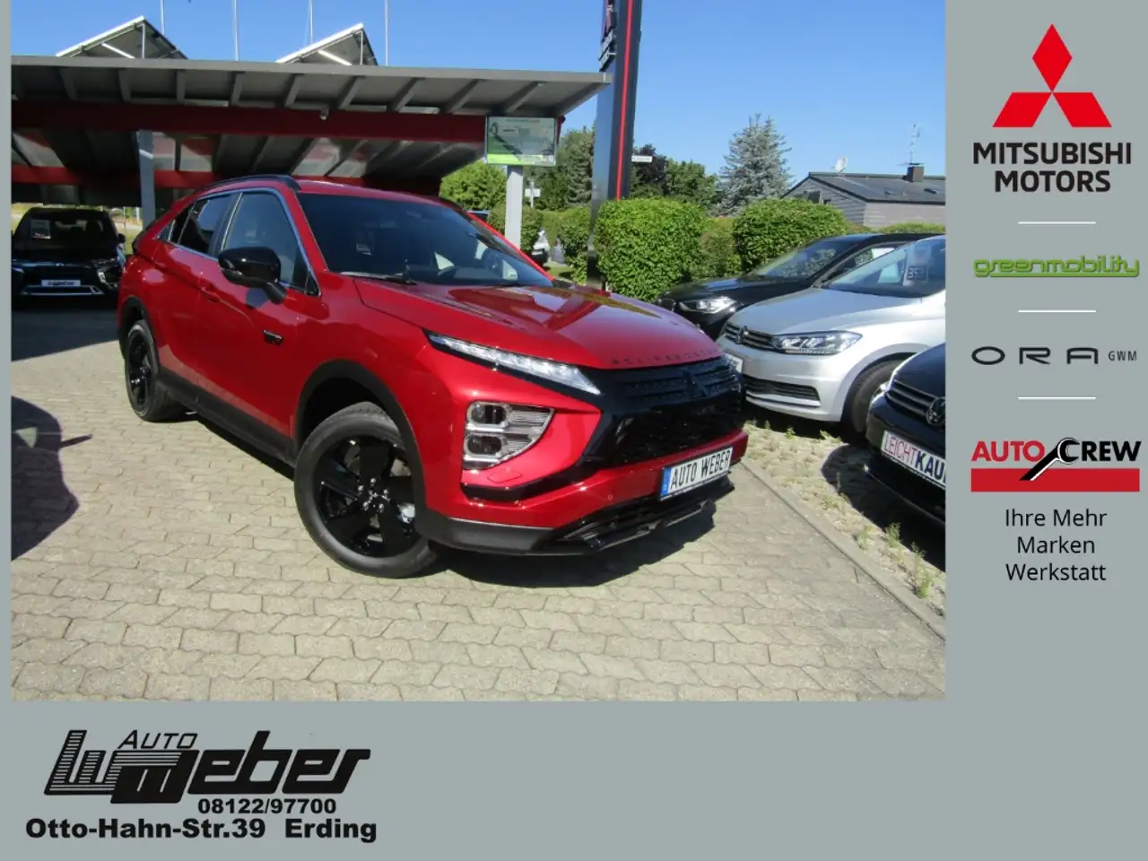 Mitsubishi Eclipse Cross