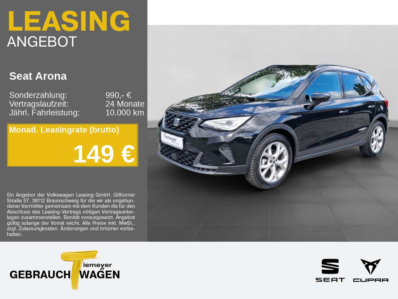 Seat Arona 2026