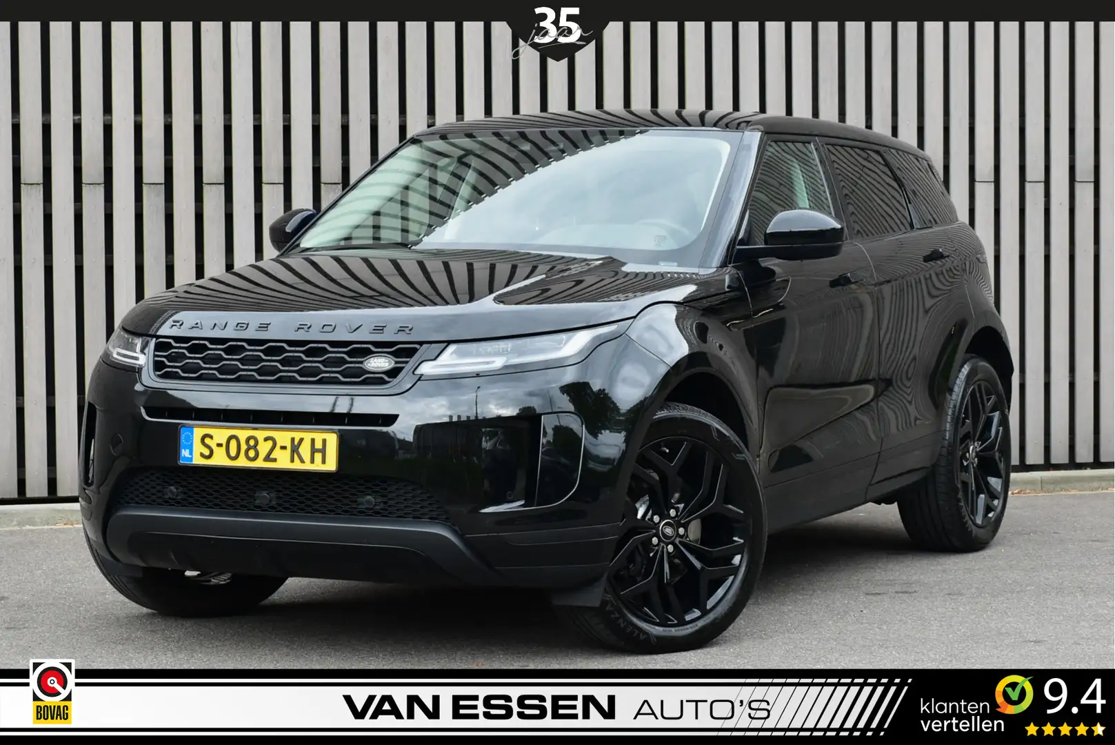 land rover evoque