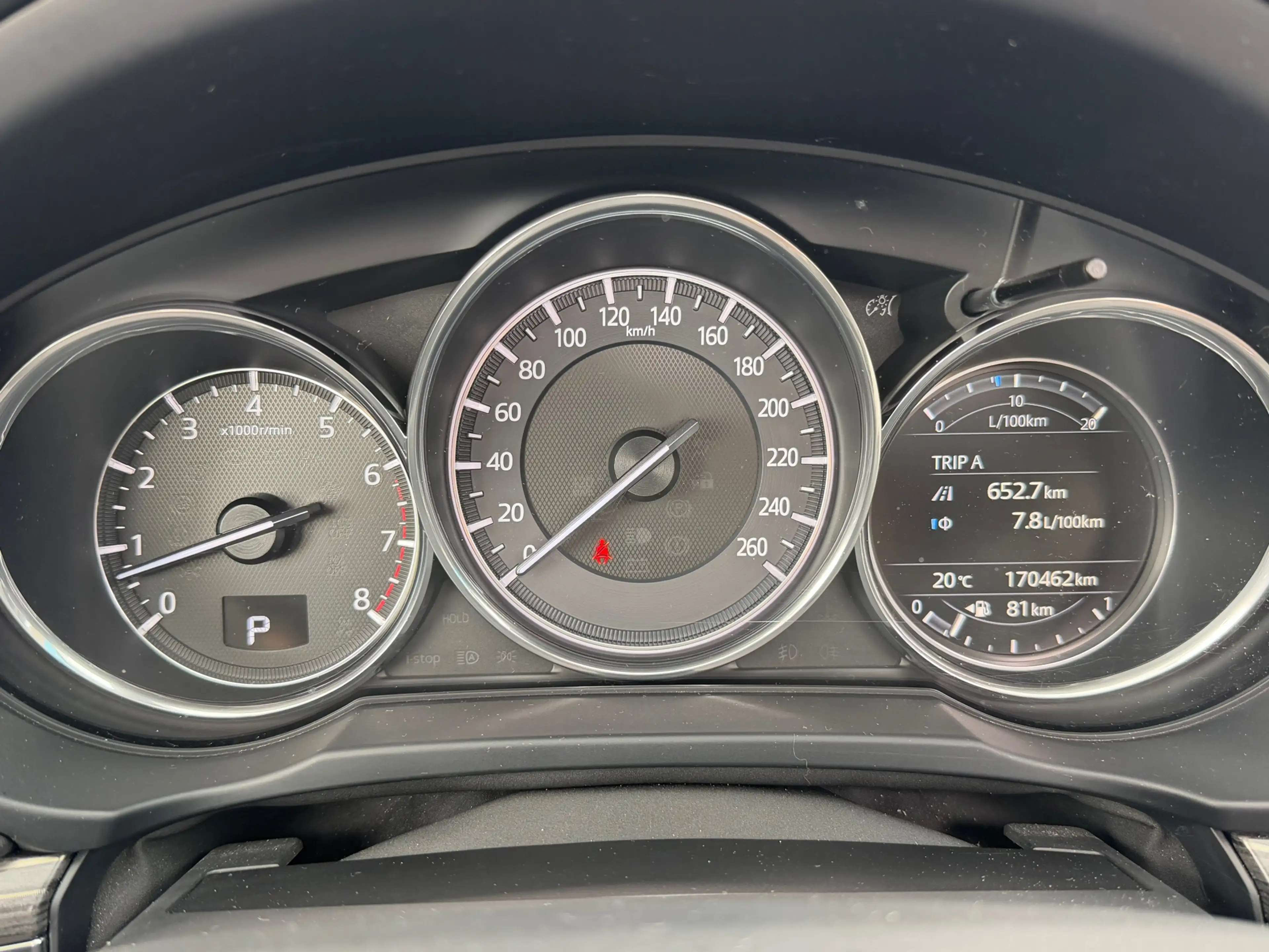 Mazda CX-5 2.5 SkyActiv-G 192 GT-M 4WD|Bomvol opties|Head up| — photo 25