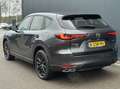 Mazda CX-60 2.5 PHEV Exclusive-Line / 1e eigenaar! Grijs - thumbnail 2