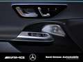 Mercedes-Benz E 450 d 4m T AMG NIGHT PANO HUD AHK 4D-SOUND Grau - thumbnail 7