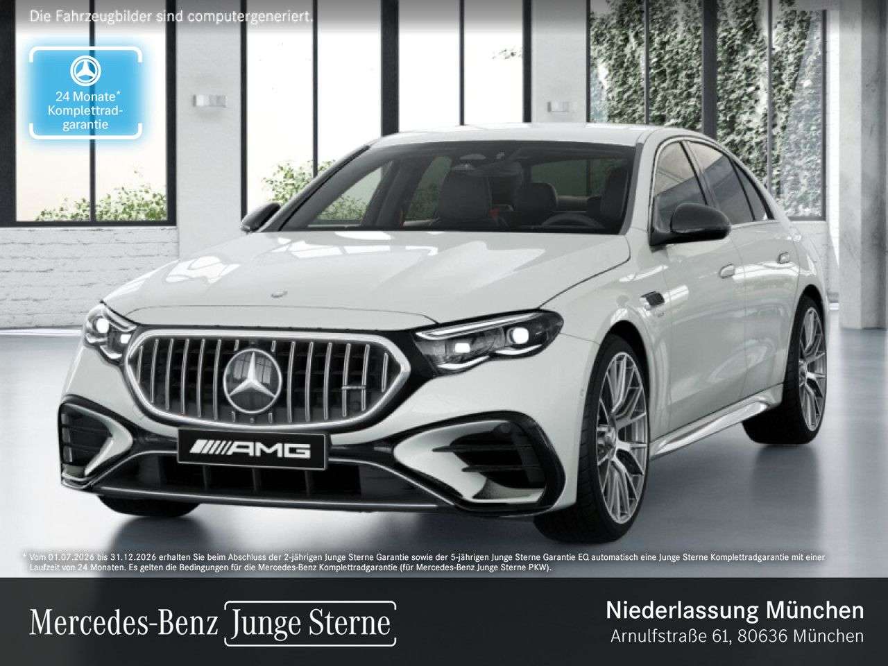 Mercedes-Benz E 53 AMG 2025