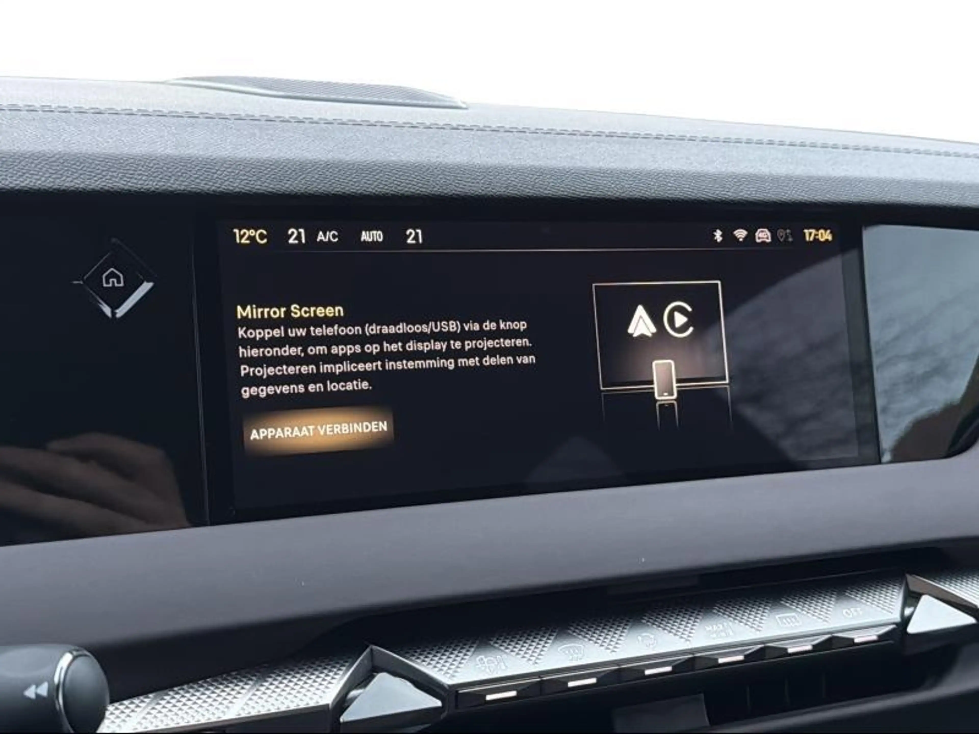 DS Automobiles DS 4 ETOILE HYBRID 136 — photo 13