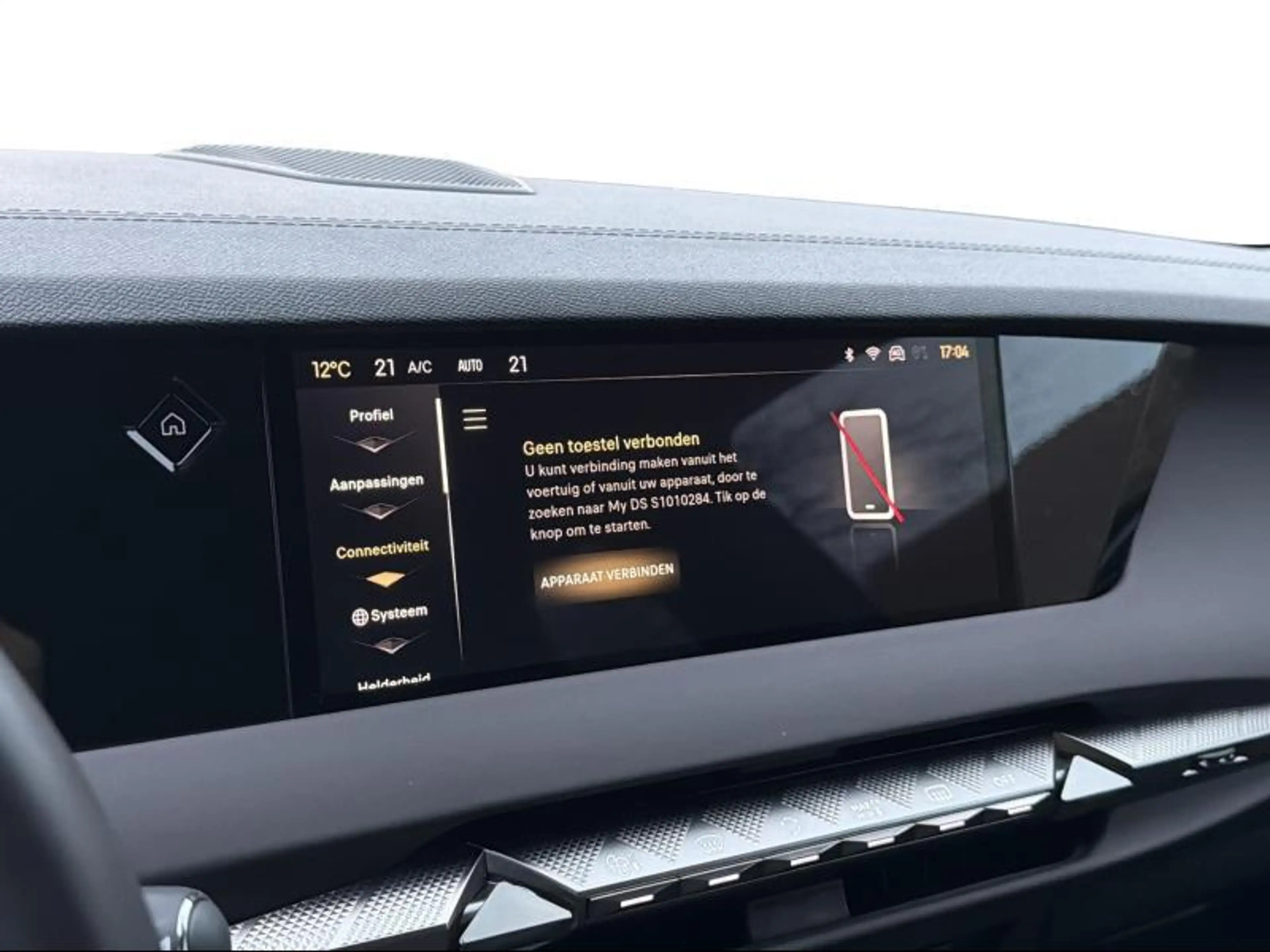 DS Automobiles DS 4 ETOILE HYBRID 136 — photo 14