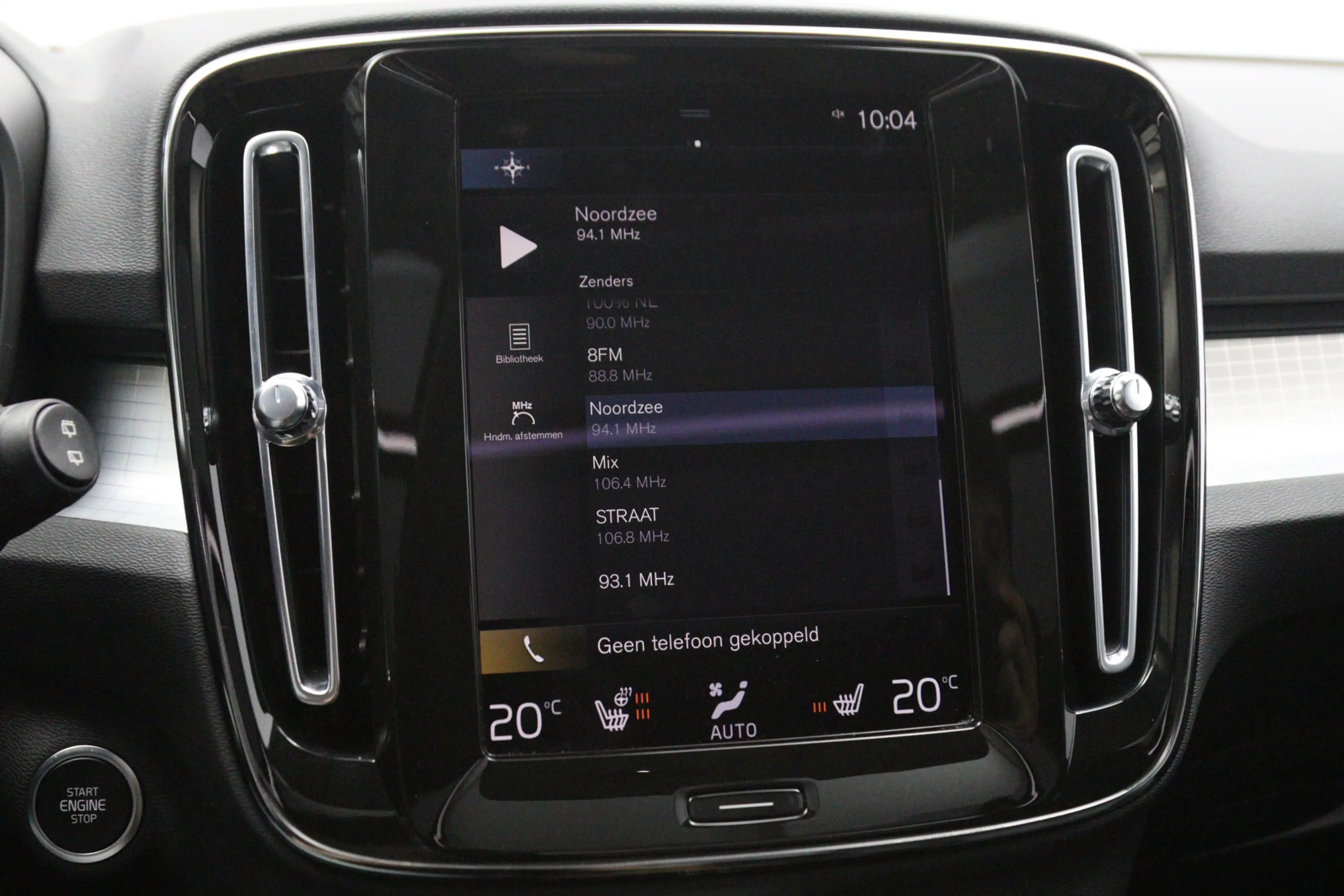 Volvo XC40 1.5 T4 Recharge 230 PK Inscription Expression PHEV — photo 25