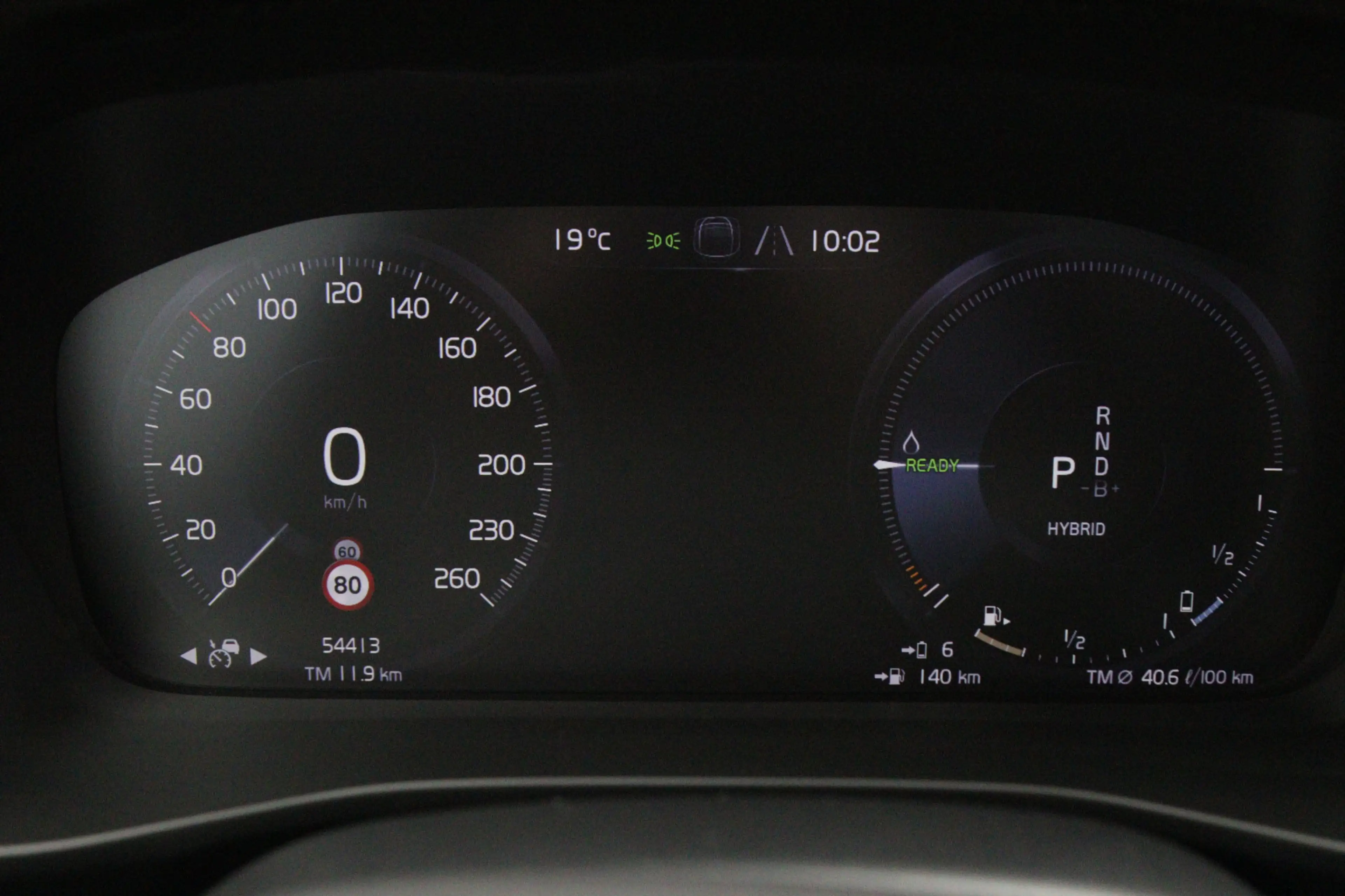 Volvo XC40 1.5 T4 Recharge 230 PK Inscription Expression PHEV — photo 29