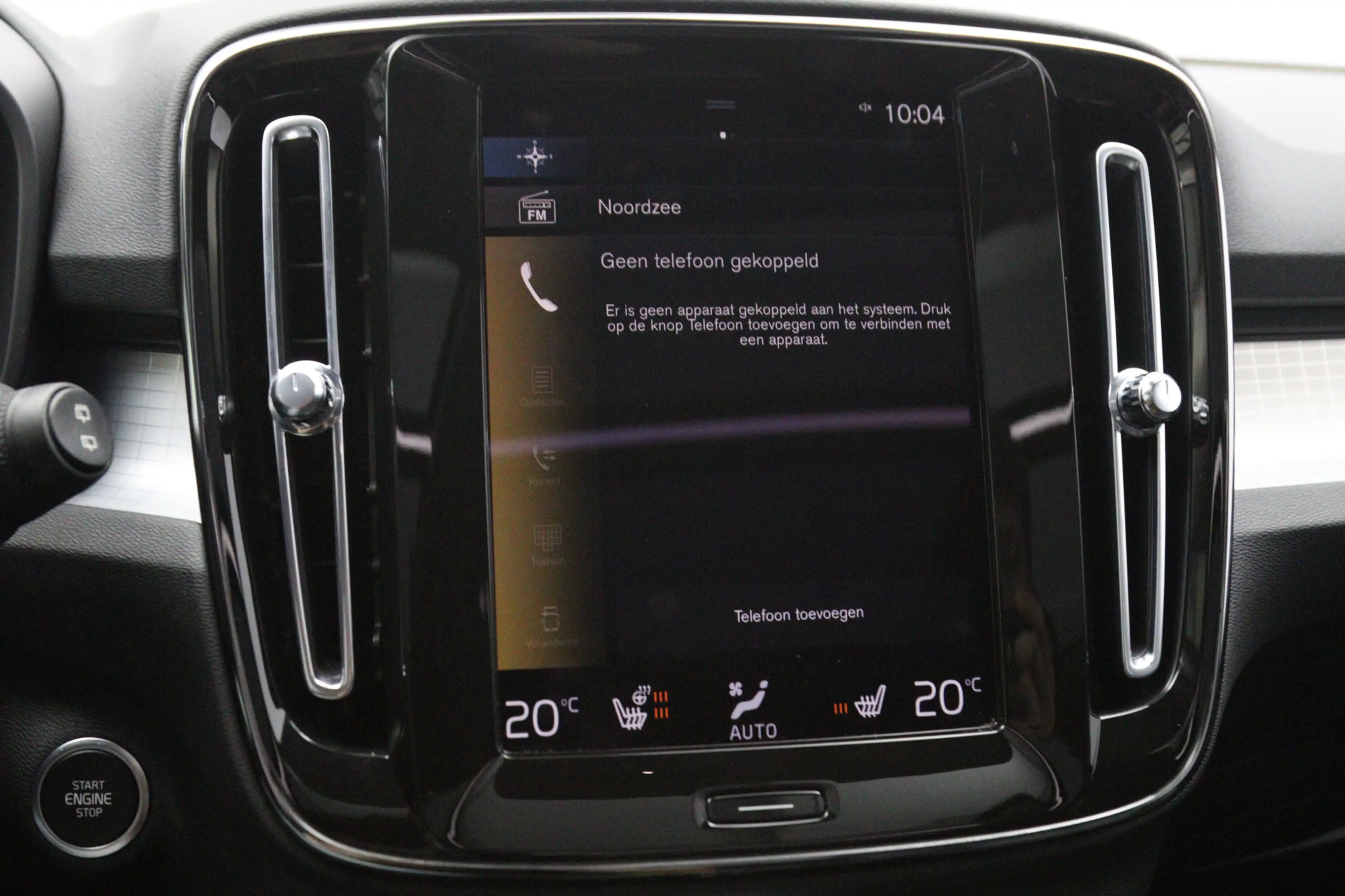 Volvo XC40 1.5 T4 Recharge 230 PK Inscription Expression PHEV — photo 34