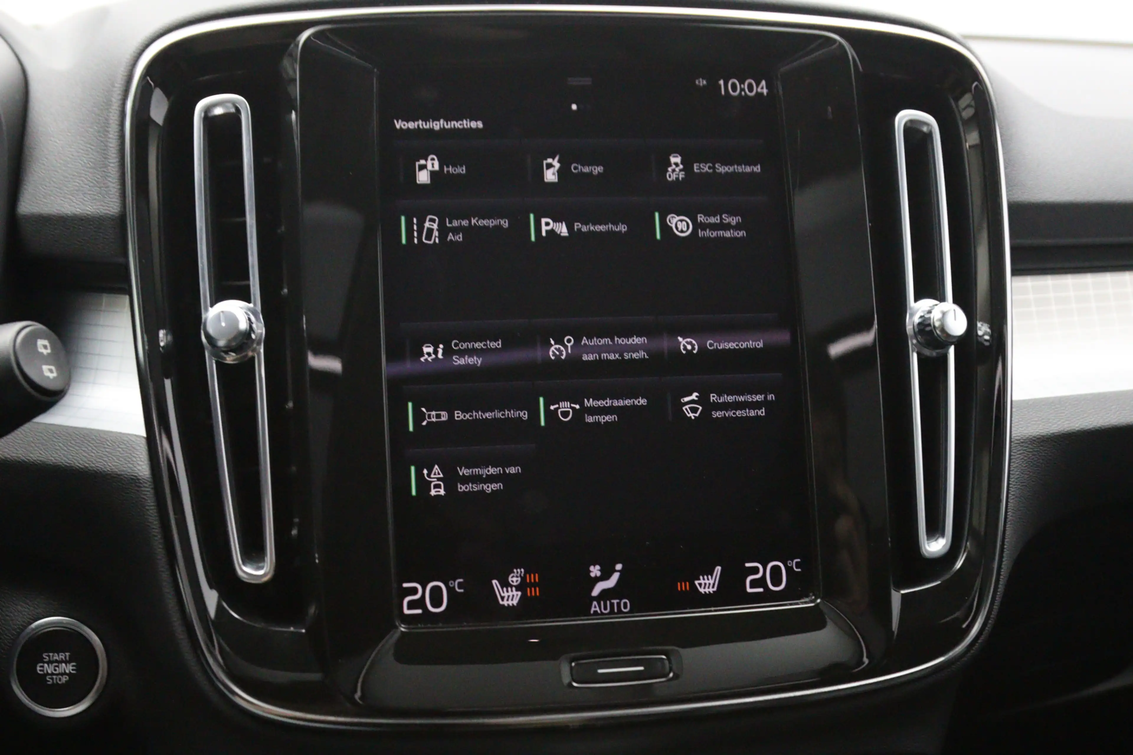 Volvo XC40 1.5 T4 Recharge 230 PK Inscription Expression PHEV — photo 35