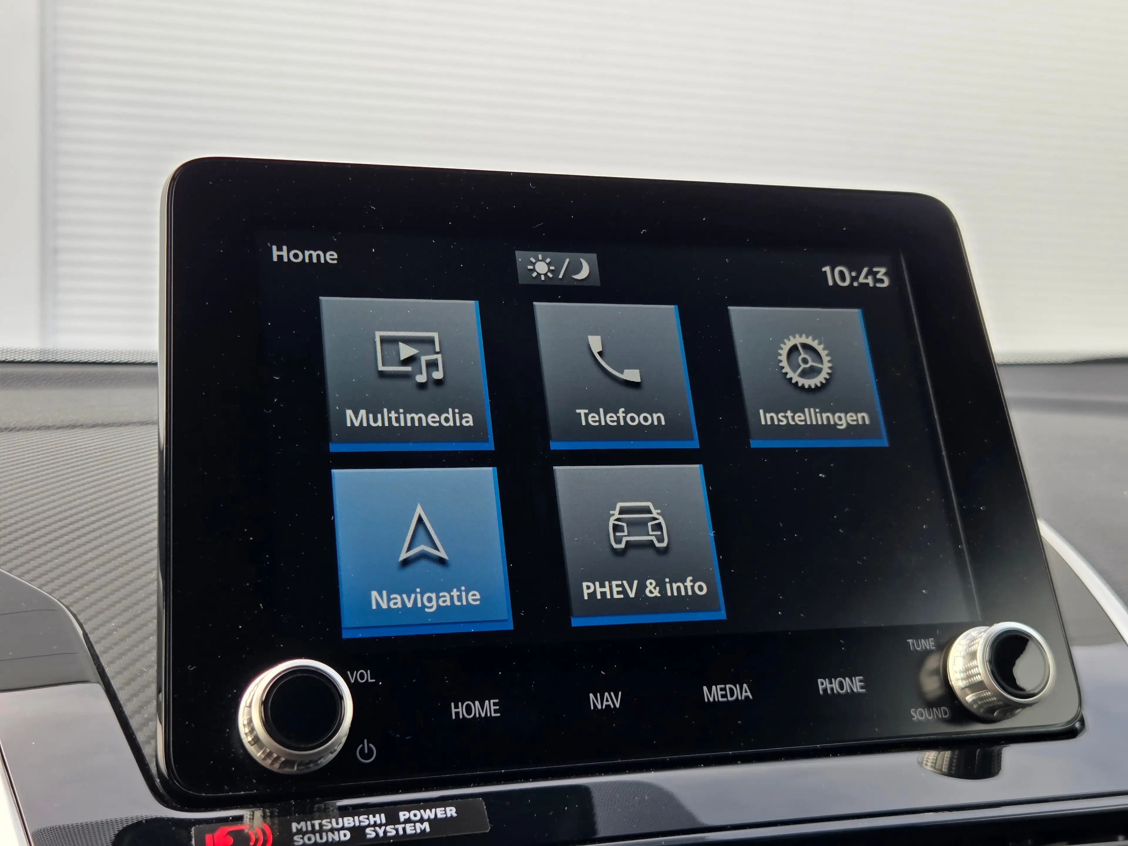 Mitsubishi Eclipse Cross 2.4 PHEV Business Executive Adaptive cruise contro — photo 16