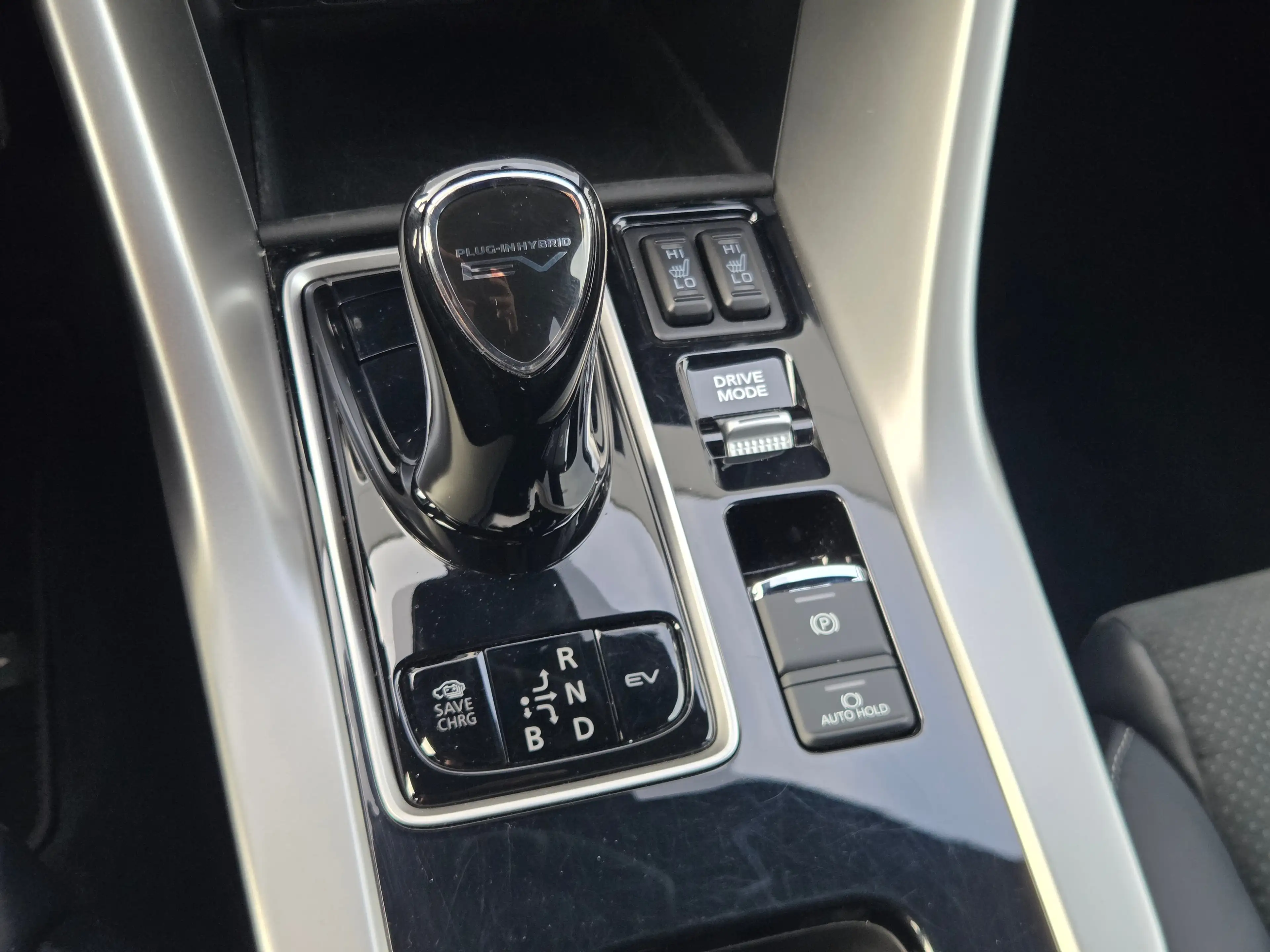 Mitsubishi Eclipse Cross 2.4 PHEV Business Executive Adaptive cruise contro — photo 20