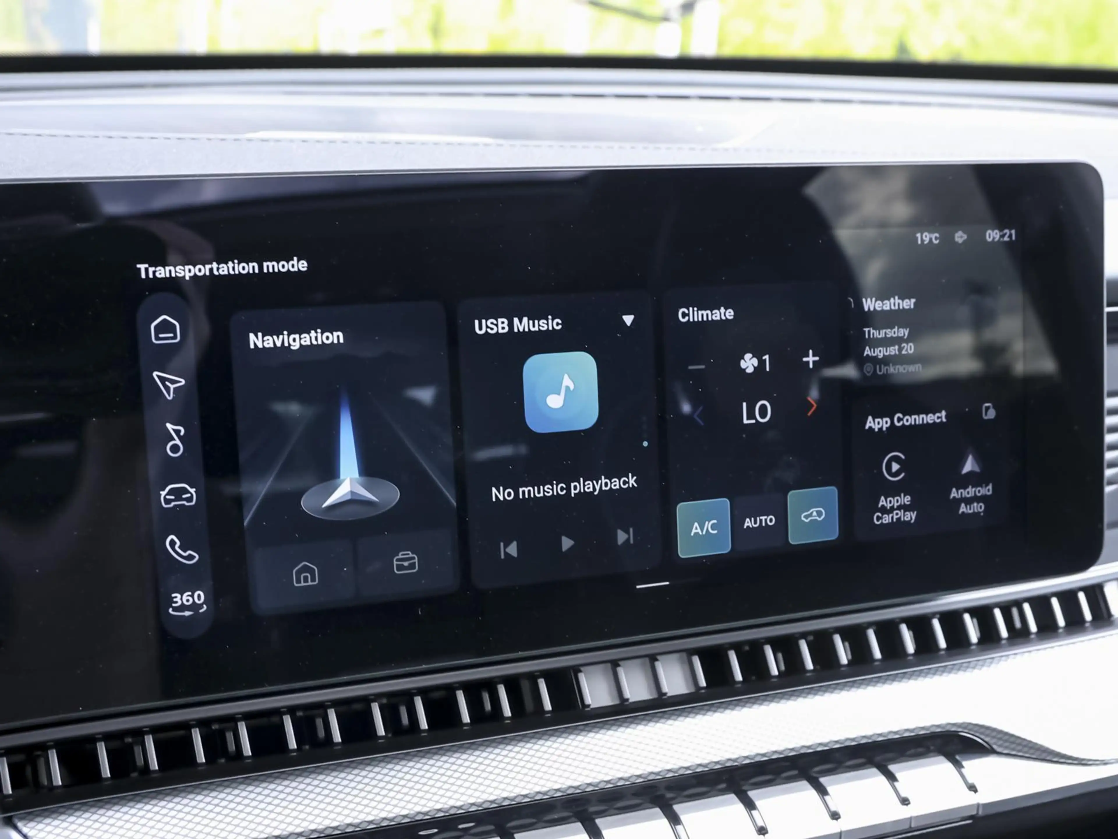 MG MGS9 PHEV Premium S9 PHEV Premium — photo 13