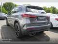 Mercedes-Benz GLA 250 e AMG+NIGHT+PANO+AHK+LED+KAMERA+8G Gris - thumbnail 11