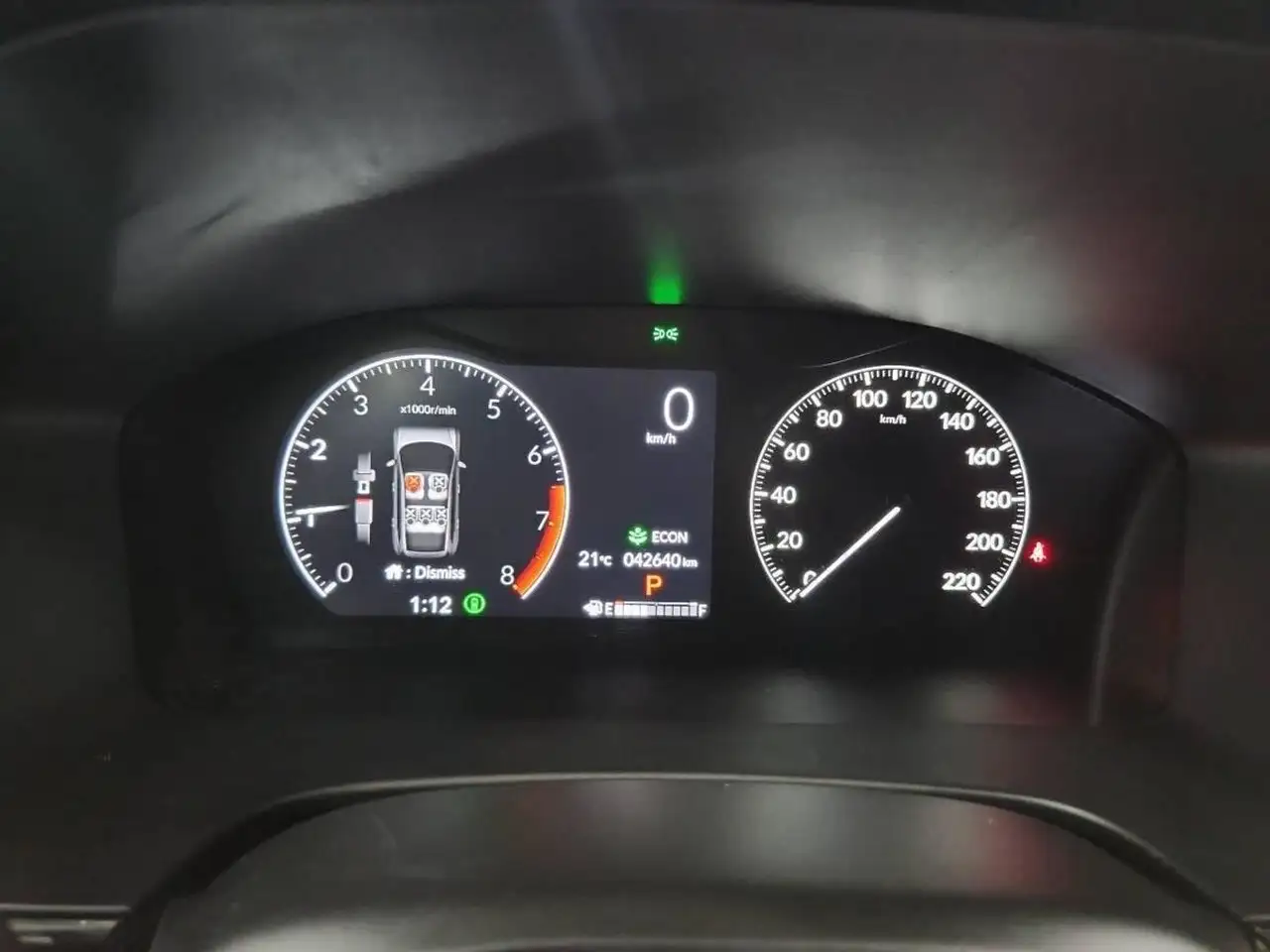 Honda CR-V снимка Honda CR-V