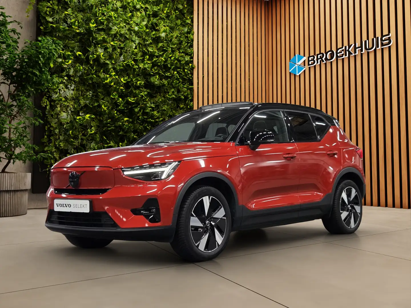 Volvo EX40 Single Motor Extended Range Ultra 82 kWh | Trekhaa Grijs - 1