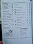 Volkswagen Passat Variant Comfortline BlueMotion Argent - thumbnail 32