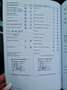 Volkswagen Passat Variant Comfortline BlueMotion Argent - thumbnail 34