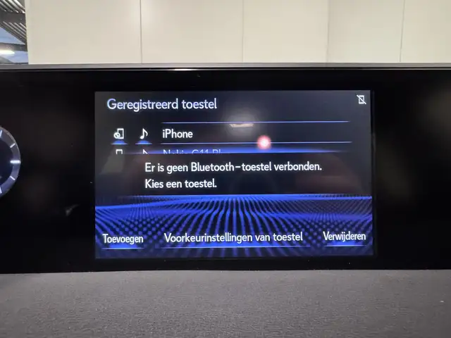 Lexus UX view 14