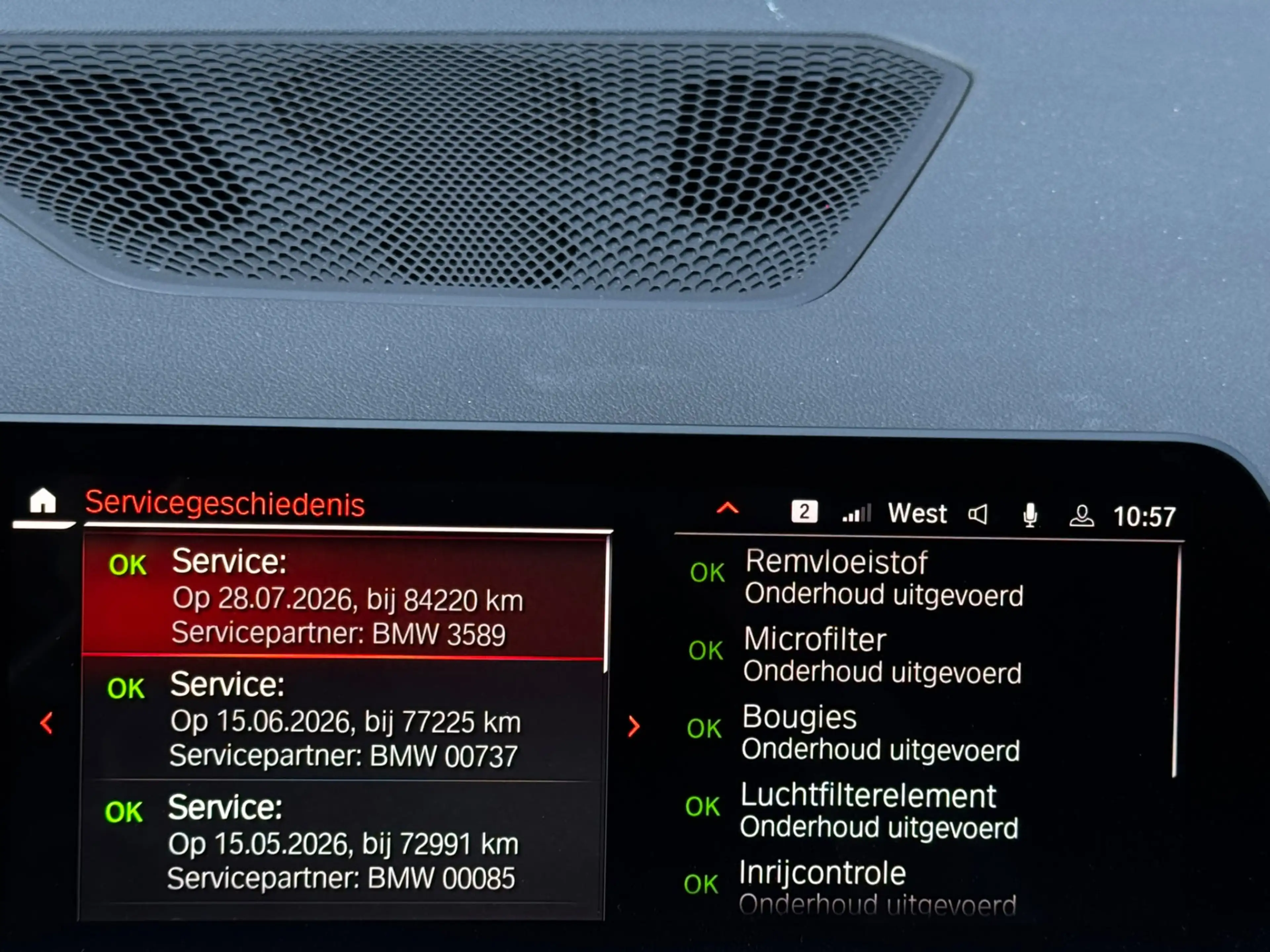 BMW 330 3-serie Touring 330E 292PK M-Sport Shadow Dode-Hoe — photo 26