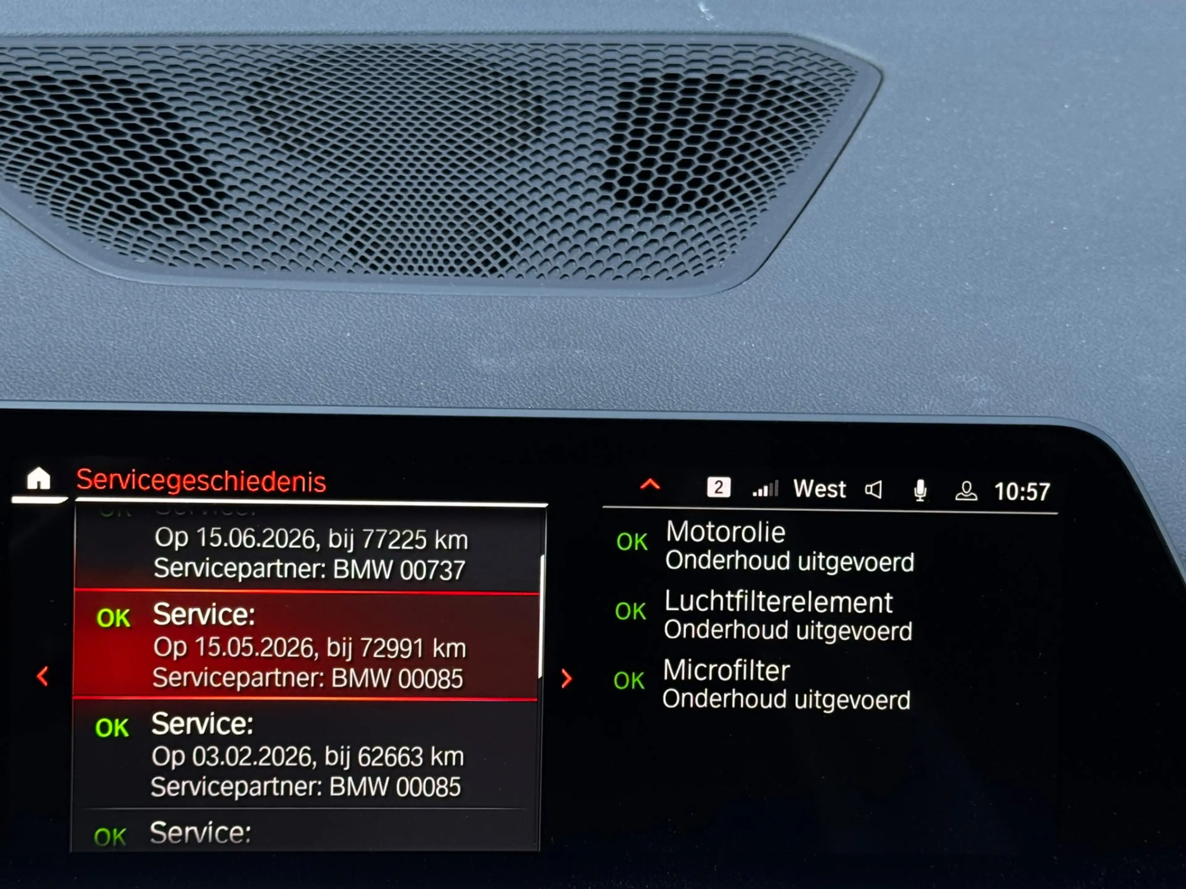BMW 330 3-serie Touring 330E 292PK M-Sport Shadow Dode-Hoe — photo 25