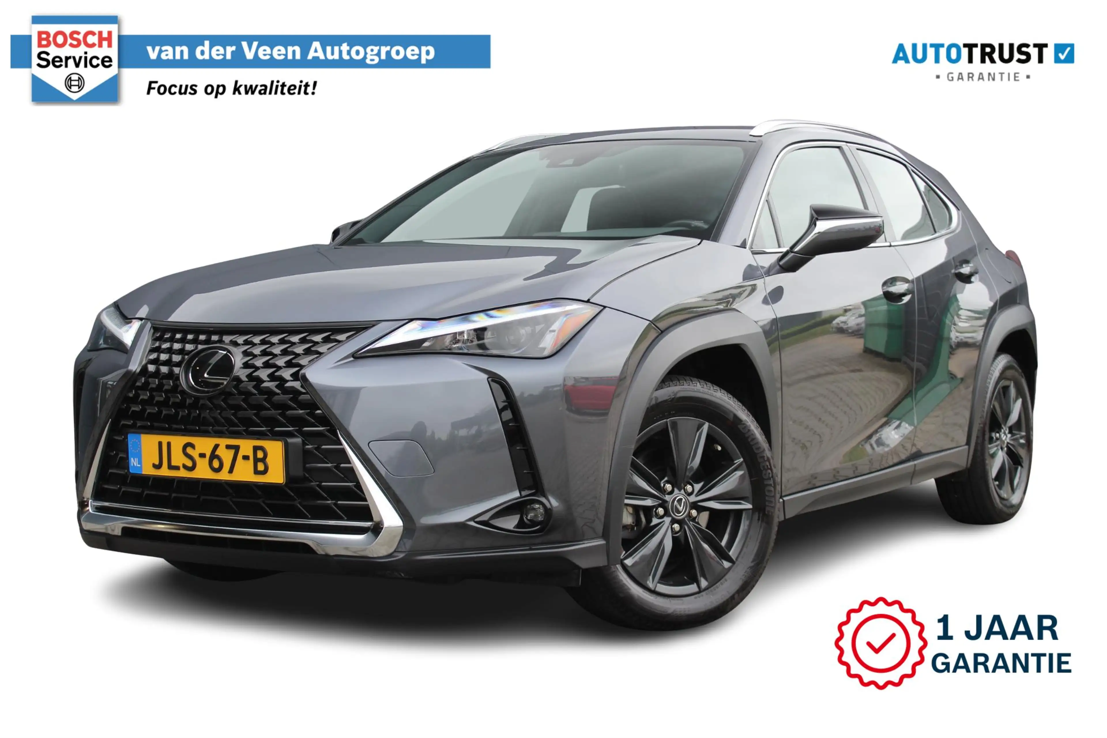 Lexus UX 250h | Incl. 12 maanden garantie | Achteruitrijcamera |